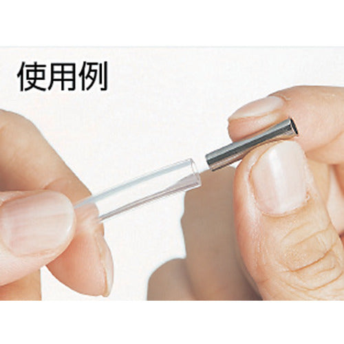 Chiyoda Tube Supplies Inner Support 8mm IS-8 10 pcs