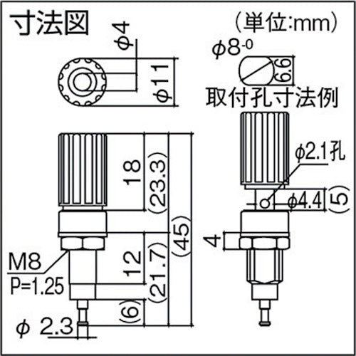 사토 파트 터미널 T-3025 황 5개입 T-3025-Y 1 PK