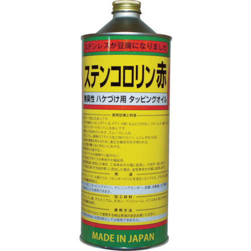 BASARA 태핑 오일 스테인콜로린 레드 1L R-2 1 개