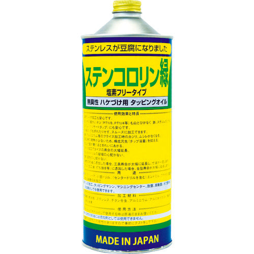 BASARA 태핑 오일 스테인콜로린 녹색 1L R-4 1 개