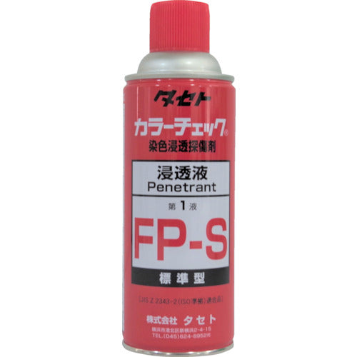TASETO 칼라-체크 침투액 FP-S 450형 FPS450 1개