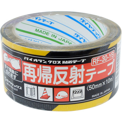 파이오란 재귀 반사 테이프 50mm×10m 옐로우/블랙 RF-30-YB-50 1권