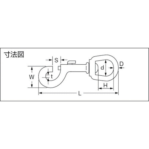 水本 フック ステンレス ナスカン 使用荷重0.2kN B-125 1 個