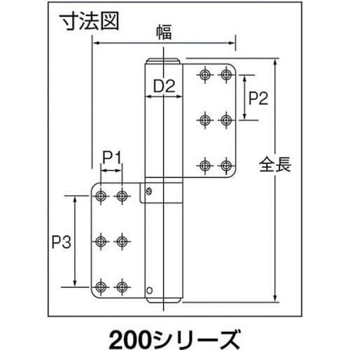 닛토 오토 힌지 정반형 200 240L-T 1장