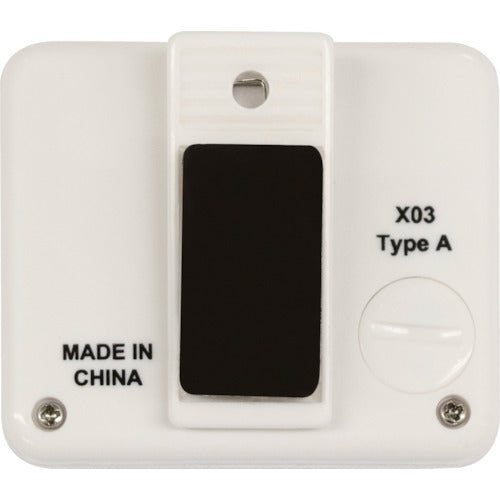 A&D 20時間形デジタルタイマー AD−5704 AD-5704A 1 個