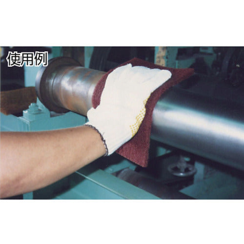 Bellstar BTX Pad #800 BTXP-800 20 sheets