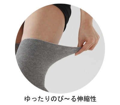 비장탄 무릎 서포터 2매 세트 / LL 1조