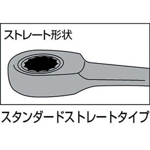 TONE ラチェットめがねレンチ 8mm RM-08 1 丁