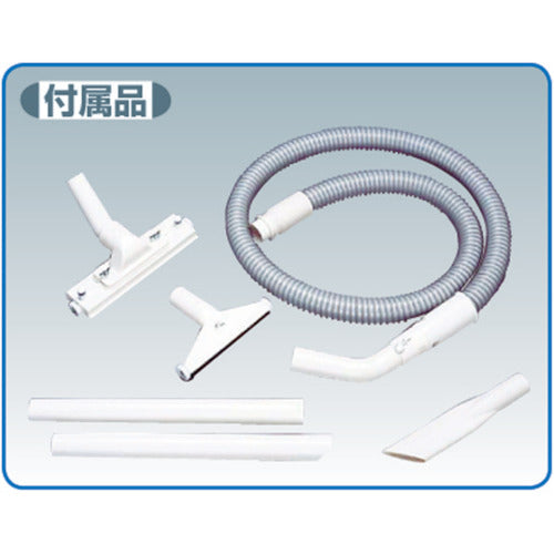 Suiden All-Purpose Vacuum Cleaner G-Clean Wet and Dry 100V 44L Tank SGV-110AL 1 Unit