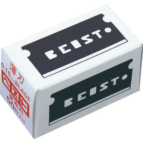 Kai Corporation Best Blade 0.15mm 50pcs BEST0.15 1 box
