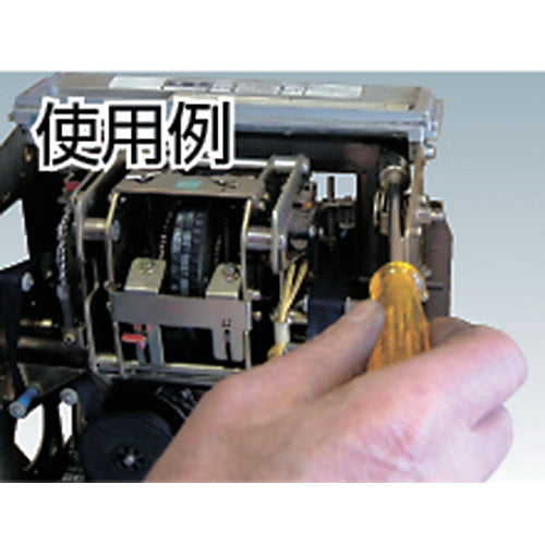 BROWN 너트 드라이버 대변 7mm 축 길이 125mm 전체 길이 210mm D-86-7 1개