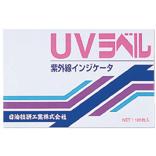 日油技研 UVラベル 低感度 UV-L 1 箱