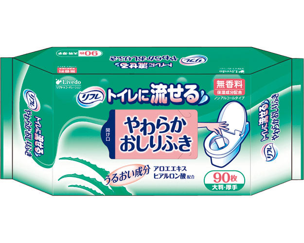 リフレ トイレに流せるやわらかおしりふき / 92078 90枚入 1 個
