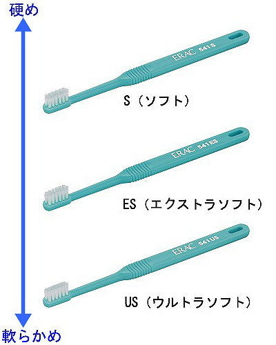 Dent Elac 541 / DZKDS4 S (soft) 1 piece