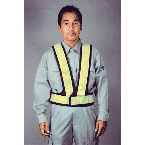 XEBEC Luminous Vest 18710 Yellow 18710-Y 1 unit