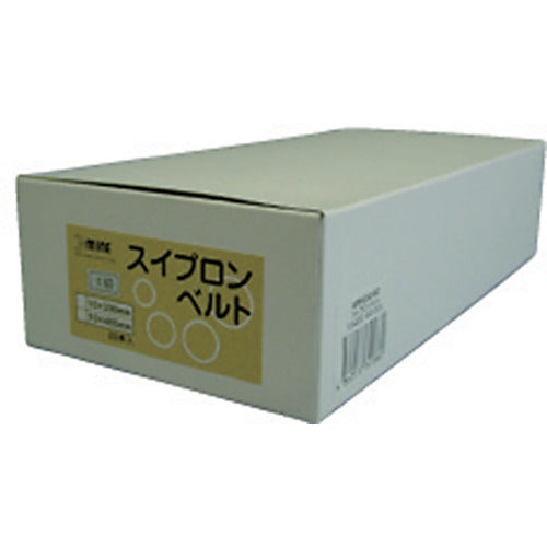 mine Swiplon Belt 330-320 (20 pieces) SPB-330-320 1 box