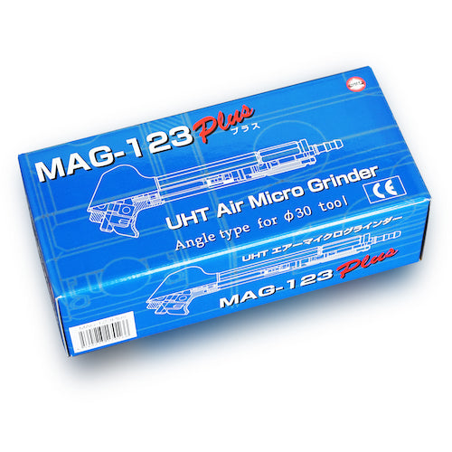 UHT エアーマイクログラインダー MAG−123 Plus120度φ30 MAG-123PLUS 1 台
