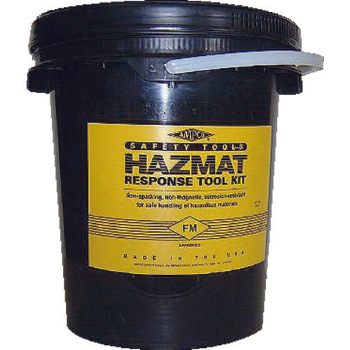 AMPCO 앰프 코 방폭 공구 세트 AMC-B-ST 1 S