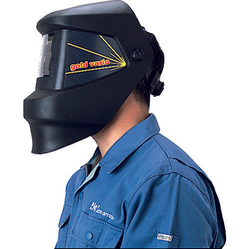 Riken Automatic Shading Welding Helmet, Direct Wear Type, Shading Speed 1/3000 Seconds, GV-C2, 1 Piece