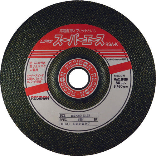레지본 슈퍼 에이스 고속용 RSAK 180×6×22.23 24P RSAK1806-24 25매