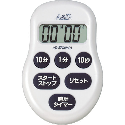 A&D デジタルタイマー100分形タイマー白 AD5706WH 1 個
