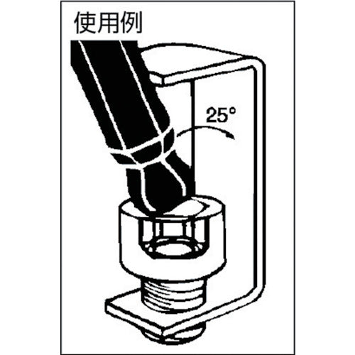 BONDHUS 볼포인트 드라이버 세트 9개 세트(1.5-10mm) BSX9M 1 S