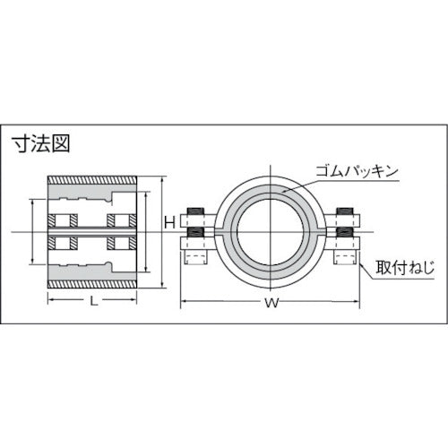Kodama Kogyo Crimp Socket for Copper Tubes 20A CP20A 1 pc