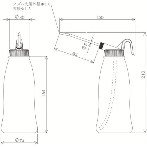FURUPLA Jet Oiler New Super Large Yellow 3013Y 1 pc
