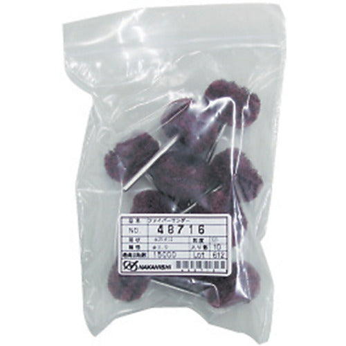 ナカニシ ファイバーサンダー (10本入) 48716 1 PK