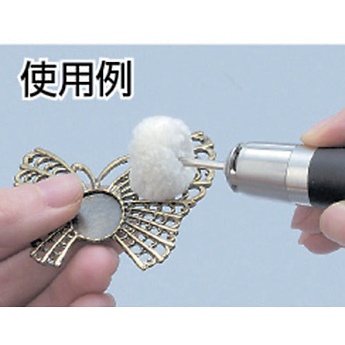 ナカニシ 積層ソフトバフ (10本入) 53717 1 PK