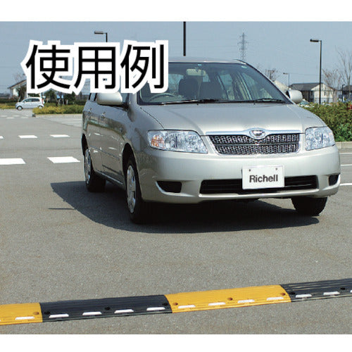 リッチェル ハンプ6005 H6005BK 1 個