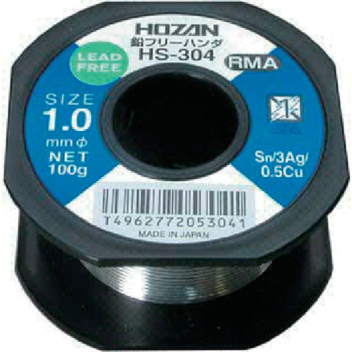 HOZAN Lead-free solder 1.0mm/100g HS-304 1 roll