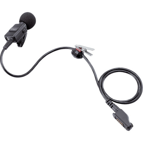 Icom Waterproof Connector Tie Clip Microphone HM-149 1 piece