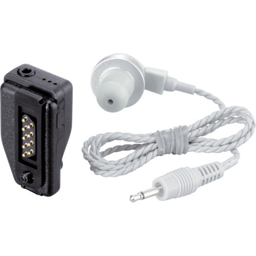 Icom Body Mount Microphone HM-123 1 piece