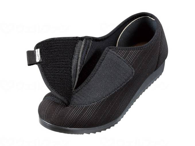 広島化成エルダーRE864 パープル 24.0