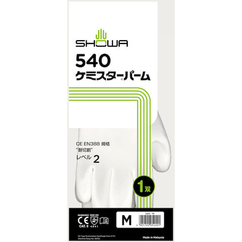SHOWA 耐切創手袋 No540ケミスターパーム ホワイト Mサイズ NO540M 1 双
