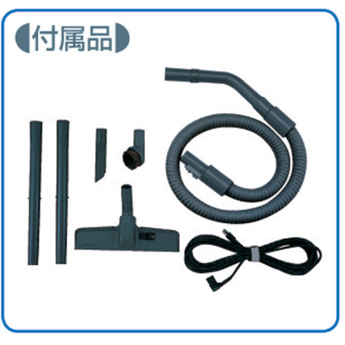 日立 業務用掃除機 集じん容量7L CV-95H2 1 台