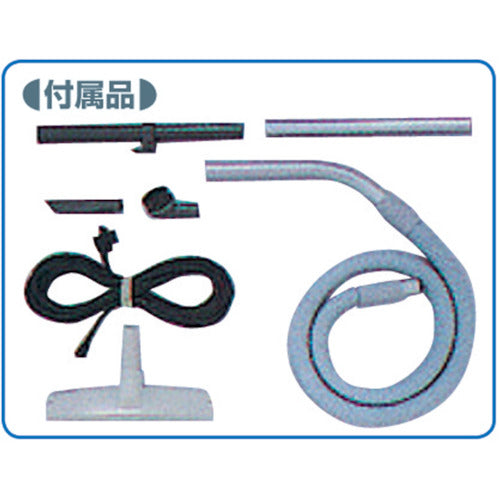 日立 業務用掃除機 集じん容量13L CV-100S6 1 台