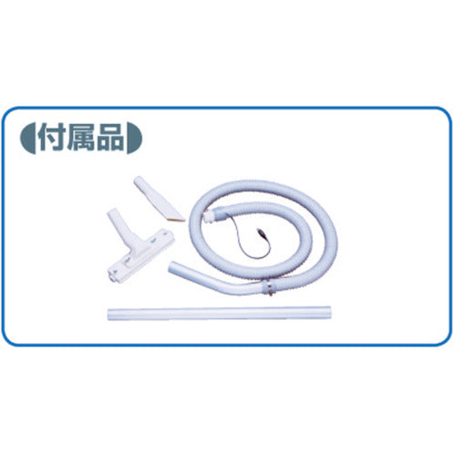 Suiden Fine Dust Vacuum Cleaner (Powder-only Cleaner Dust Collector, Dry Type) SGV-110DP-PC 1 unit