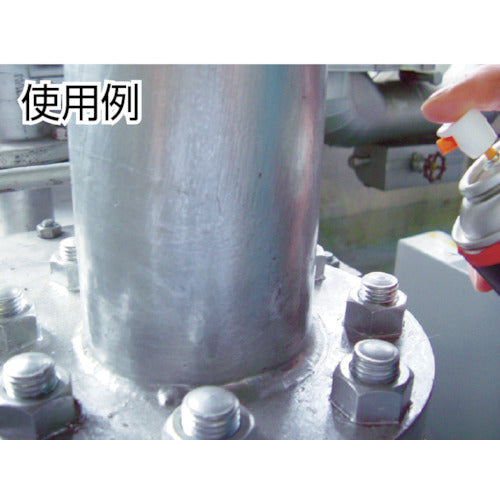 TRUSCO α Aluminum Coat Spray 420ml ALP-AL 1 bottle