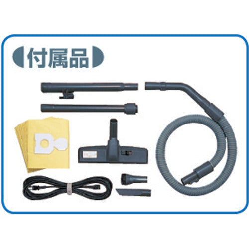 日立 業務用掃除機 集じん容量4.5L CV-G104C 1 台