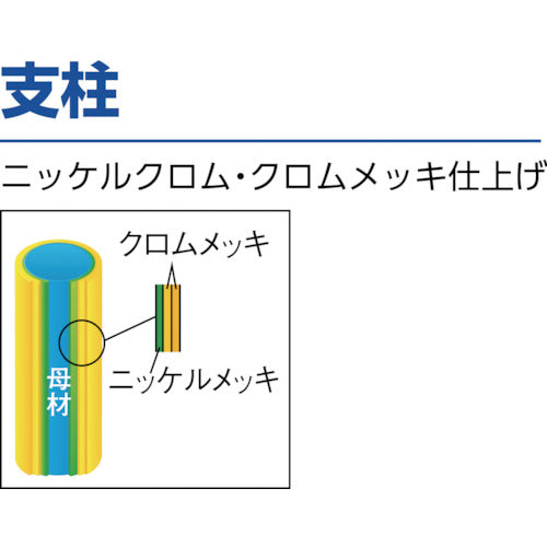 TRUSCCO 스틸 메쉬 랙 W1824XD457XH1838 4단 TME-6644 1대