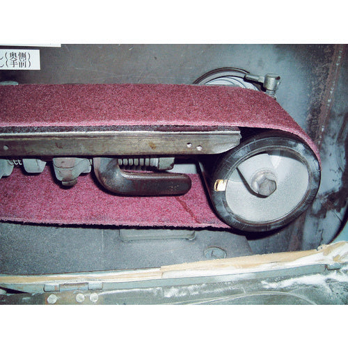 TRUSCO FB Fine Belt 100X915 #220 TFB-100915-220 1 piece