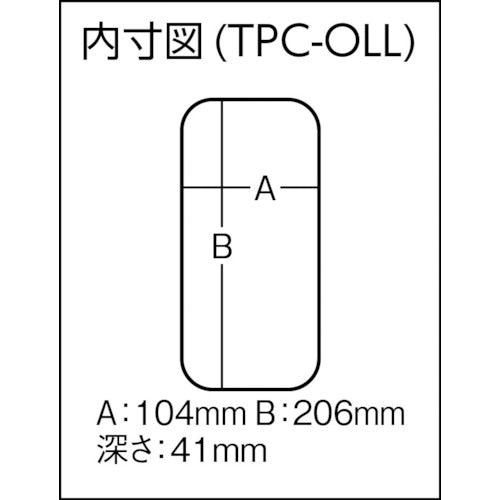 TRUSCO Parts Case 214X118X45 TPC-OLL 1 piece