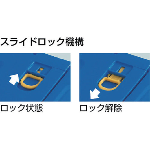 TRUSCO オリコン 薄型折りたたみコンテナ 30L ロックフタ付 半透明 透明 TR-C30B 1 個