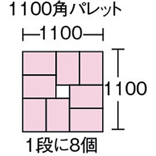 TRUSCO 네스팅 컨테이너 17.9L 그레이 TK-19-GY 1개