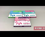 サニメント手袋(PE厚手タイプ) エンボス付 S 100枚入 1箱(100枚入)