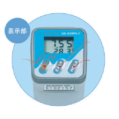 Sato Pen Type pH Meter SK-610PH-2 (6410-00) SK-610PH2 1 unit