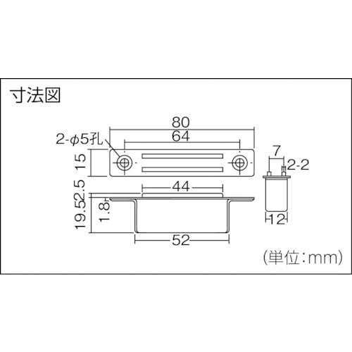 TRUSCCO 마그넷 캐치 알루미늄제・매립형 TSM-16S 1개