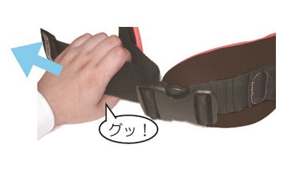 New Bathing Carry Belt / 000-7116 Black x Black L 1 pc